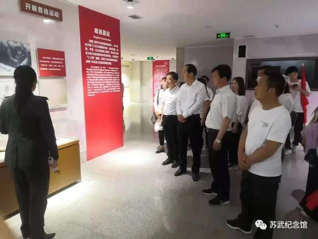 武功縣文旅中心以物聯網應用服務為橋梁，開展沉浸式黨史外出學習活動
